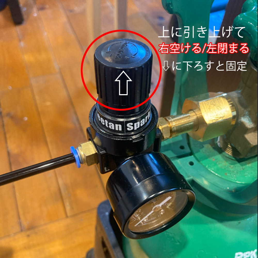 �����ك�������4�C���ɐݒ肷��