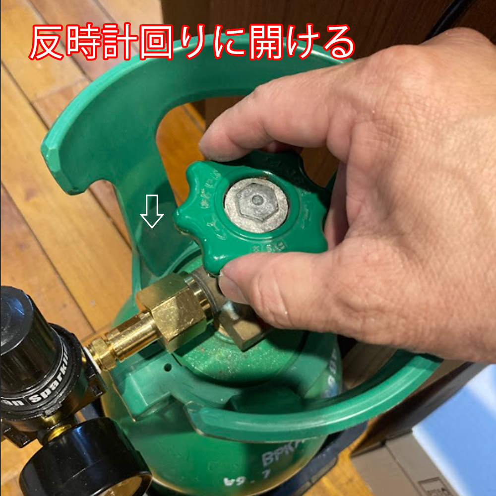 �K�X�̌������J����