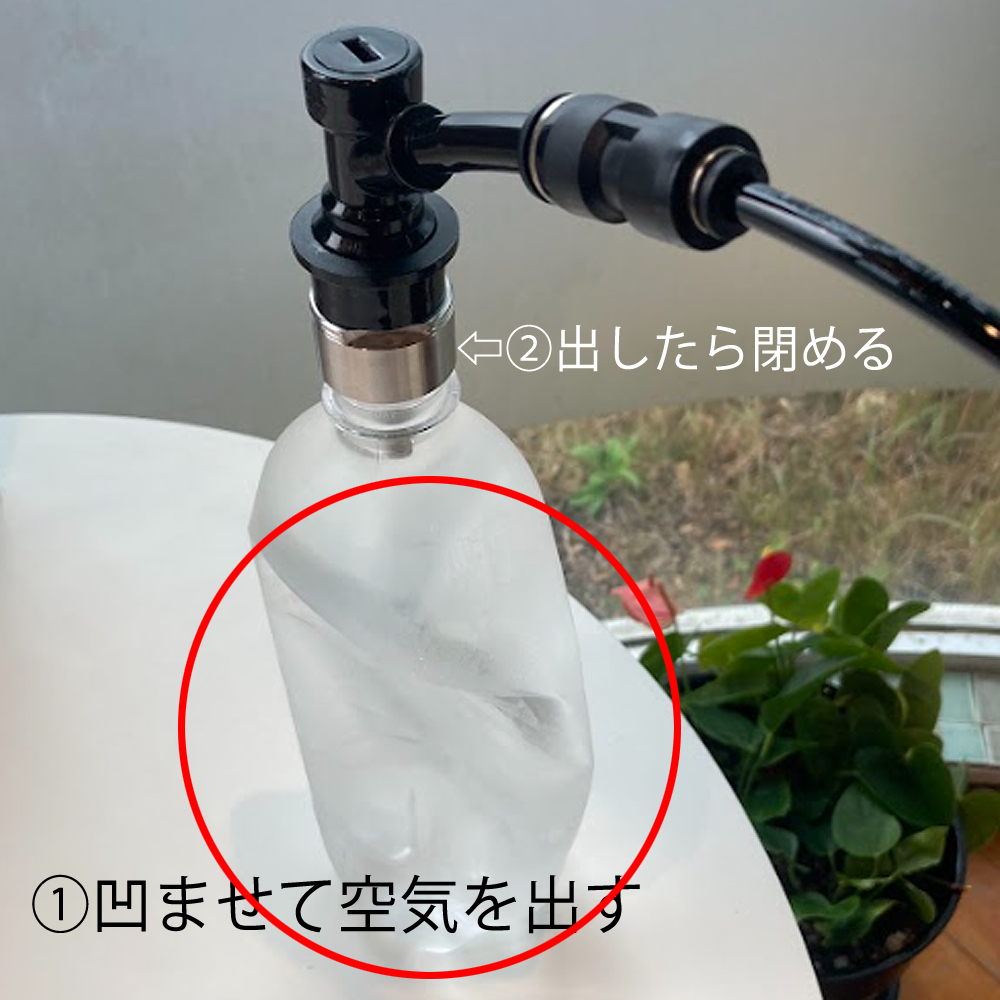 �y�b�g�{�g���֎��t��