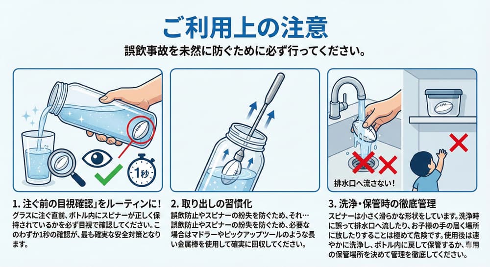 �ŋ��Y�_���u�\�[�_�V�F�C�J�[Neo�v