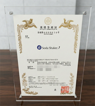 �ŋ��Y�_���u�\�[�_�V�F�C�J�[Neo�v